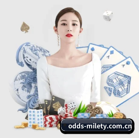 米乐m6登录入口 APP